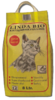 Linda bio kattenbakvulling 8 liter